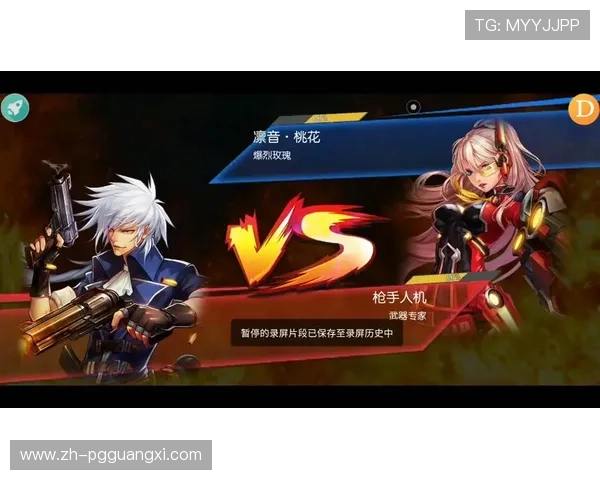 超凡国际pg官网入口下载用户评价，真实玩家分享使用体验与游戏乐趣感受