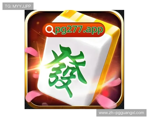 通过pg电子平台网页版官网参与各种精彩的线上赛事，赢取丰厚的奖励与荣誉