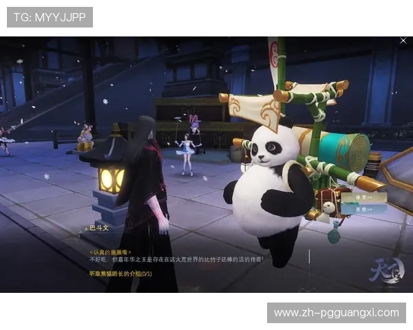 问鼎pg娱乐电子游戏不断突破技术瓶颈，打造沉浸式游戏环境提升玩家体验