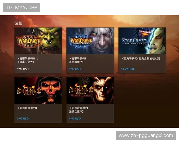 PG娱乐平台官网官方登录入口，快速注册登录，体验最新上线的热门游戏和优惠活动