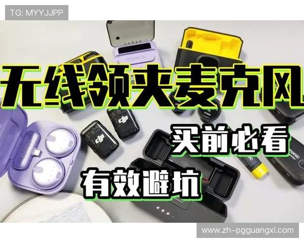 解决PG模拟器常见问题的实用方法与技术支持指南
