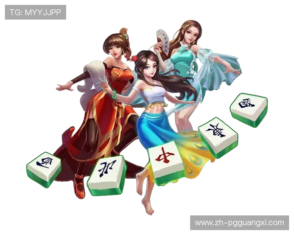 免费试玩PG麻将胡了网页平台提供丰富游戏资源满足不同玩家的休闲娱乐需求 免费试玩PG麻将胡了网页平台提供丰富游戏资源满足不同玩家的休闲娱乐需求