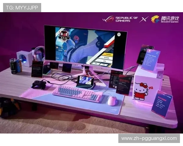 PG游戏旗舰厅客户端充值与提现操作流程详解帮助玩家轻松完成资金管理与交易安全保障 PG游戏旗舰厅客户端充值与提现操作流程详解帮助玩家轻松完成资金管理与交易安全保障