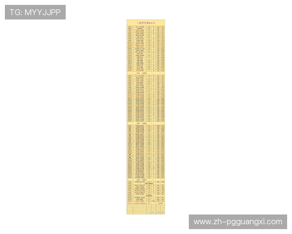 世界杯瑞典对阵突尼斯比赛中两队球衣号码详细解析与战术分析