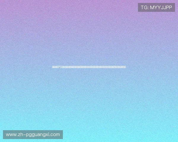 全面解析PG电子平台大全中的热门平台,提供安全保障、优惠活动和游戏种类的详细指南,满足不同玩家需求 全面解析PG电子平台大全中的热门平台,提供安全保障、优惠活动和游戏种类的详细指南,满足不同玩家需求