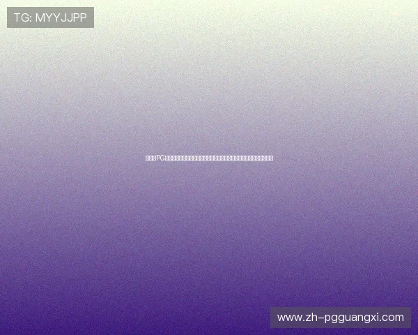 如何在PG电子赏金大对决中快速提升排名,实用技巧与策略全攻略助你轻松取胜 如何在PG电子赏金大对决中快速提升排名,实用技巧与策略全攻略助你轻松取胜