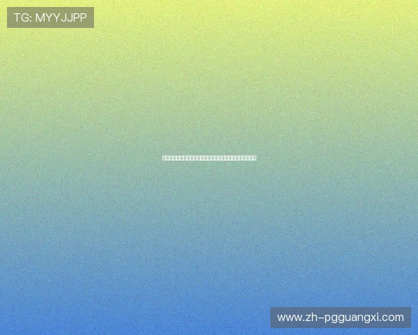 熬夜观看世界杯埃及与伊朗激战全场比赛亮点回顾及赛后分析