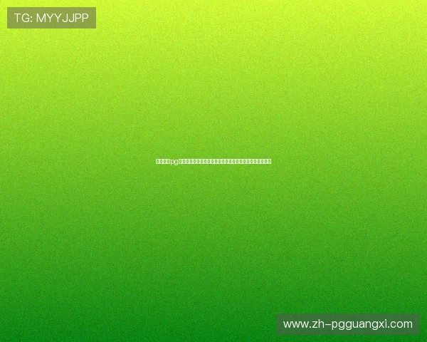 电子游戏pg游戏中的角色技能分析与提升方案,助你打造无敌战斗阵容 电子游戏pg游戏中的角色技能分析与提升方案,助你打造无敌战斗阵容