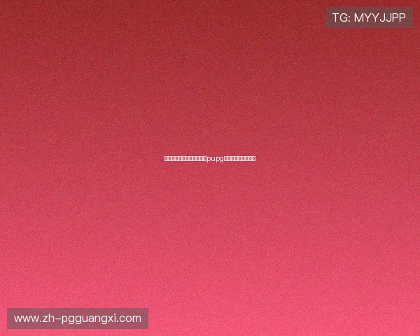 详细步骤指导教你轻松完成pupg最新版本的更新流程
