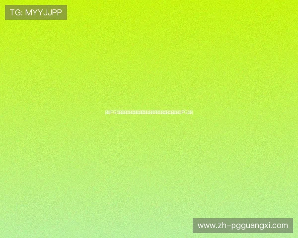 问鼎PG官网注册入口安卓平台最新指南帮助玩家快速注册畅玩问鼎PG游戏 问鼎PG官网注册入口安卓平台最新指南帮助玩家快速注册畅玩问鼎PG游戏