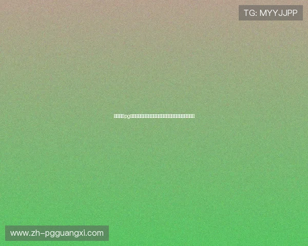 麻将糊了pg苹果下载安装教程详细步骤,帮助玩家轻松掌握游戏技巧